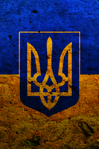 We Stand With Ukraine